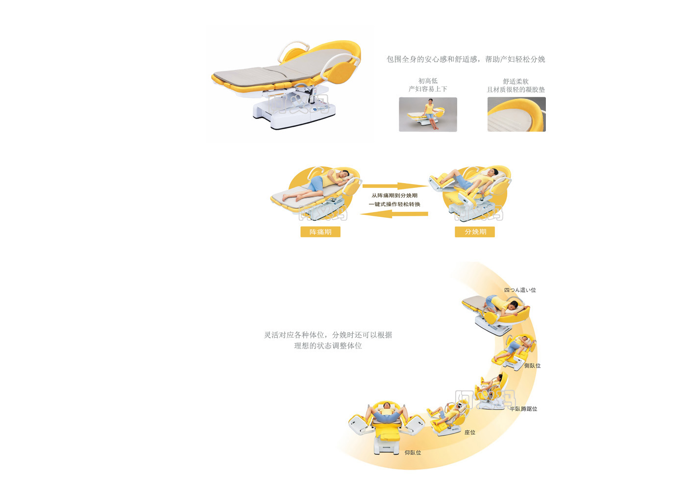 820網站插圖1（改尺寸2-1）.jpg