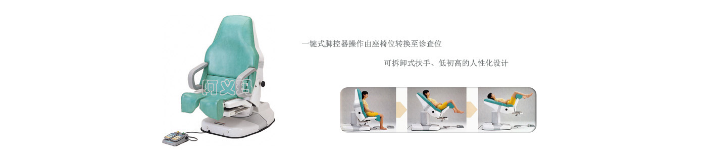 700F網站插圖1(改尺寸2-1）.jpg