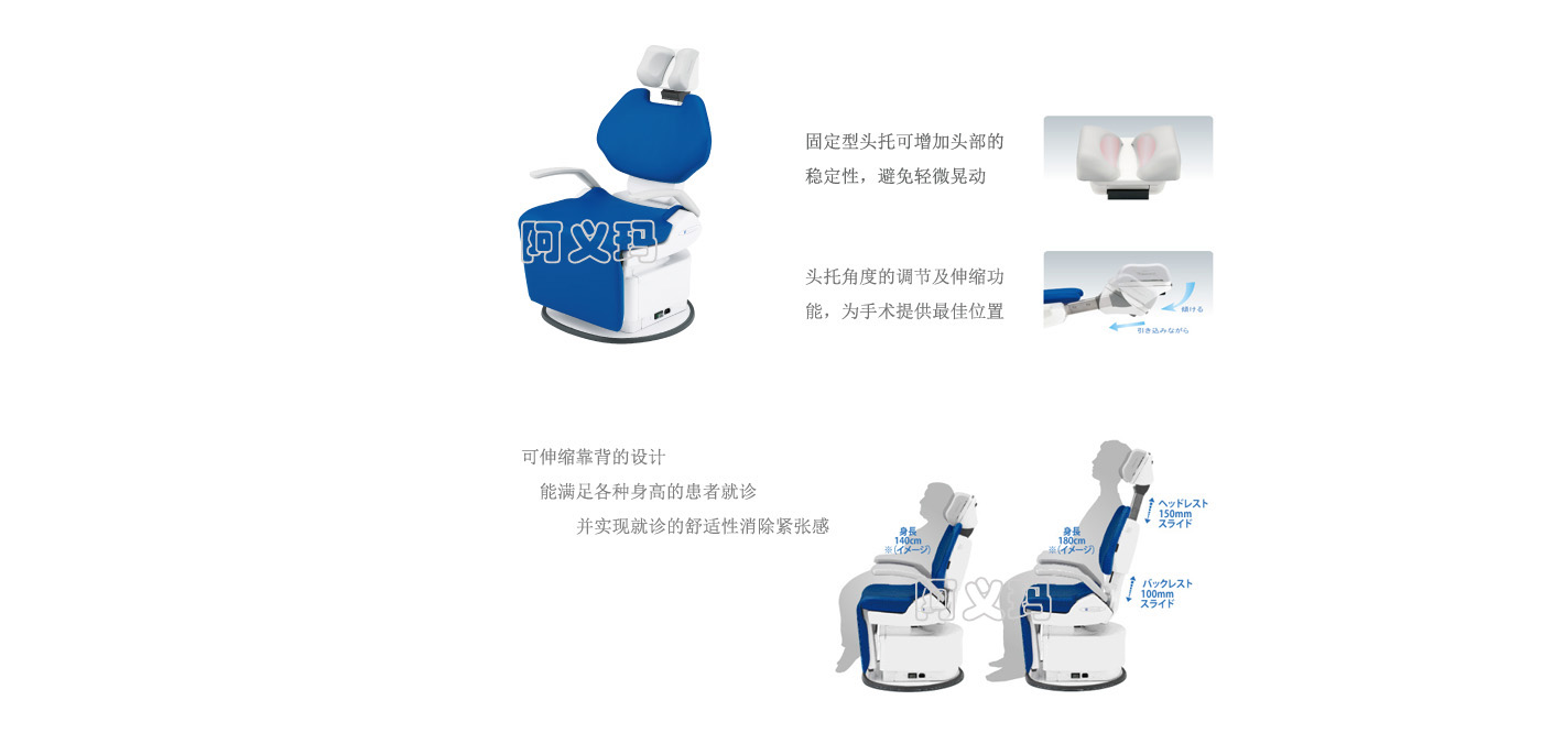 MEPRO4網(wǎng)站插圖1（改尺寸2-1）.jpg