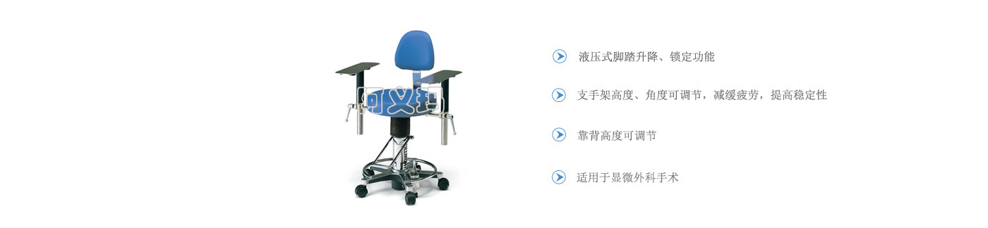 HY-1200網(wǎng)站插圖1(改尺寸2-1）.jpg