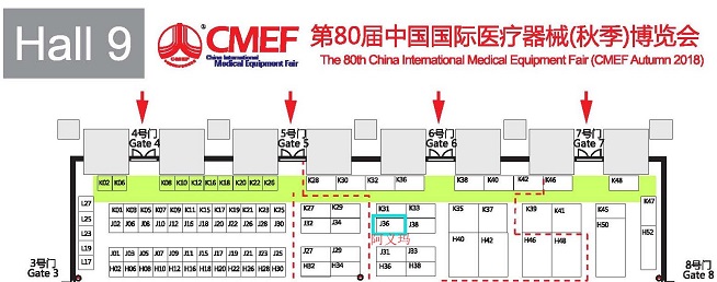 CMEF展位圖.jpg