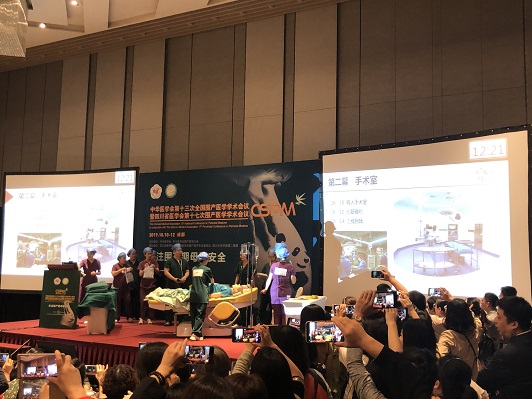 微信圖片_20191012141901.jpg